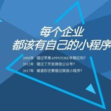 徐州無憂互聯(lián)網(wǎng)絡(luò)科技公司